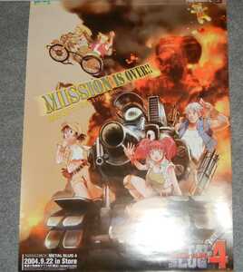 ◆ポスター◆メタルスラッグ　４／METAL SLUG