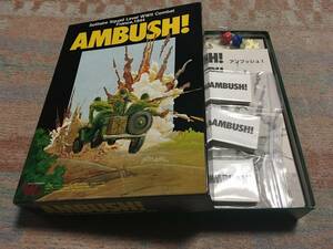 VG　日本語版　アンブッシュ　AMBUSH！　ソロプレイゲーム　元祖ソリティア　(プレイに必要な物はすべて揃ってます）送料込み 