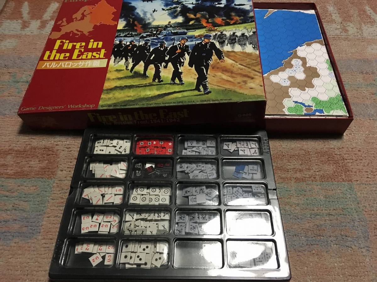 Yahoo!オークション -「gdw」(ウォーゲーム) (ボードゲーム)の Yahoo!オークション -「gdw」(ウォーゲーム) (ボードゲーム)の