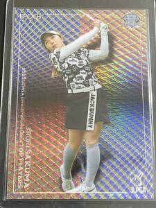 Epoch 2023 JLPGA★TOP PLAYERS 女子プロゴルフ 佐久間朱莉 GEMカード 12/17 17枚限定★新品 未使用 ゆうパケット匿名対応 送料無料