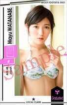 WCCF1枚＋FOOTISTA▼AKB 渡辺麻友 2枚セット_画像1