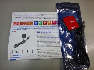 Akizukidenshi 秋月電子商会 ＧＮＳＳ ＧＰＳ受信機２点 未使用