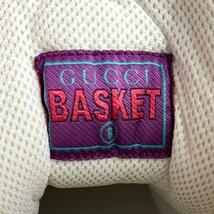 【美品】GUCCI　グッチ　GG 柄　バスケットシューズ レザー　ハイカットスニーカー　ホワイト　8サイズ（27cm相当）元箱、保存袋、靴紐付_画像7