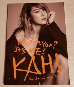 Kahi 2nd Mini Album 「Who Are You?」Afterschool ガヒ カヒ