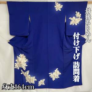 [Wellriver] attaching lowering visit wear hand .. bokashi . after crepe-de-chine silk lapis lazuli navy blue color length 162cm formal . equipment Japanese clothes Japanese clothes #C295.