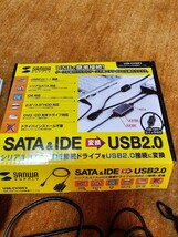 SATA&IDEをISB2.0接続変換　SANWA　SUPPLY_画像2