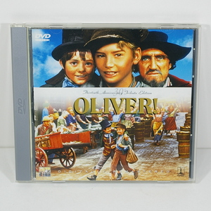 オリバー！ （原題：Oliver! ） ［監督：キャロル・リード］ ＜1968年／イギリス＞　出品管理Ａ