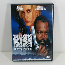 ロング・キス・グッドナイト（原題：The Long Kiss Goodnight）［ジーナ・デイヴィス／サミュエルＬジャクソン］＜1996／アメリカ＞管E_画像1