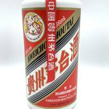 【未開栓】 貴州茅台酒 キシュウマオタイシュ 2023 マオタイ 天女ラベル 中国酒 500ml 53% 箱 ミニグラス 紙袋付き_画像4