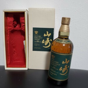 1円～山崎 SUNTORY サントリー YAMAZAKI ウイスキー 10年 グリーンラベル WHISKY ピュアモルト PURE MALT 酒 40% 750ml 717