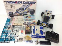 ●営SR689-140　TAMIYA サンダードラゴン THUNDER DRAGON 1/10 SCALE 電動RC4輪駆動レーシングバギー SUPER DRAGON Jr スーパードラゴン_画像1