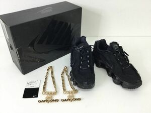 ●営SA154-80【未使用品】NIKE ナイキ SHOX TL CDG ショックスコムデギャルソン ブラック CJ0546-001 サイズ 26cm