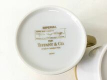 ●営KZ459-100　ティファニー ゴールドインペリアル マグカップ 2客セット Tiffany&Co. ブランド食器 コップ 箱付き_画像8