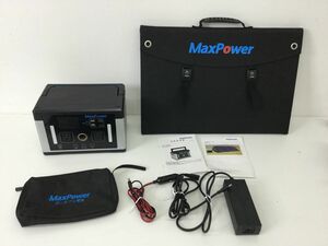 ●営KZ458-120【稼働品】MaxPower　ポータブル電源　MP700J/WL100　折りたたみ式ソーラーパネル　非常用電源