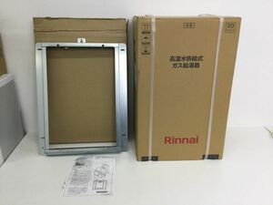 ●営SA179-160【新品/未使用】Rinnai/リンナイ ガス給湯器 RUJ-A1610T-L 都市ガス 12A/13A 高温水供給式 自動湯はり 高温さし湯