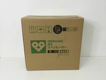 ●営FU261-120【未開封品】大阪ガス ガス ファンヒーター N140 5732 型 GAS 都市ガス 13A_画像1