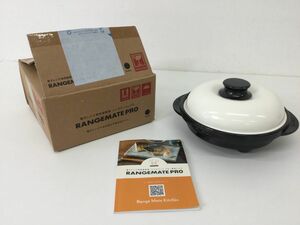 ●営ST501-80【未使用品】レンジメートプロ RANGEMATE PRO 電子レンジ専用調理器/専用レシピ付き