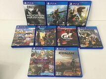 ●営SR696-80【PS4ソフト★まとめ】パワプロ2018/ドラクエX/CONAN/REMNANT/GRAN TURISMO/キングダムハーツ/バイオミュータント/ARK　他_画像1