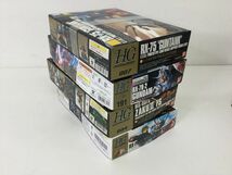 ●営KW557-100【未組立/未開封品】 機動戦士ガンダム HG(1/144) RX-78-2 Ver.G30th/RX-75/RX-78-2/MS-06FS ガンダム プラモデル_画像10