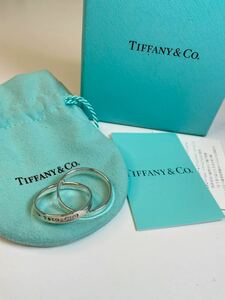 営KZ298-60◆TIFFANY&Co ティファニー 1837 インターロッキング サークルリング 指輪サイズ約18号 箱・袋ありシルバー 925刻印 総重量5.48g