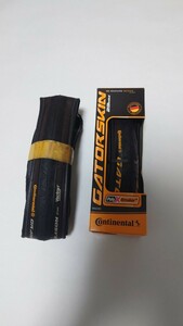 Continental　コンチネンタル　Gatorskin 新品　GRANDPRIX4SEASON美品　700×23C