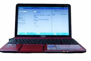 ジャンク品：部品取りTOSHIBA dynabook T552/47FR Core i5 在庫処分[N0.1460]