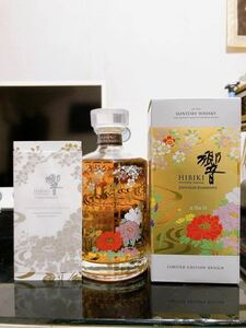 サントリー 響 流水百花 意匠ボトル　ブレンデッドウイスキー 43％700ml 冊子＆箱付き／Suntory Hibiki Japanese Harmony