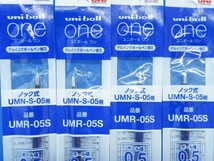 三菱鉛筆(uni) ユニボールワン替芯 UMR-05S 0.5mm 青 4本★未使用・未開封品★送料無料★_画像2