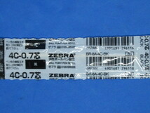 ZEBRA ゼブラ ボールペン替え芯 BR-8A-4C-BK 黒（細字0.7mm）6本セット★未開封品・送料無料★_画像3