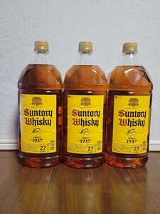 サントリー ウイスキー 角 2700ml　2.7L SUNTORY　新品未開封　ハイボール好きの方に！山崎や白州が好きな方の家飲みにも！