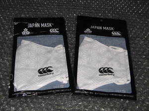 未使用 定価 3300円 カンタベリー サクラ ジャパン マスク　2枚 サイズL （　Canterbury JAPAN MASK ）ラグビー 日本代表　AA00679