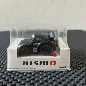 非売品 ニスモ限定チョロＱ nismo Z テストカー ニスモフェスティバル スタンプラリー景品 未開封