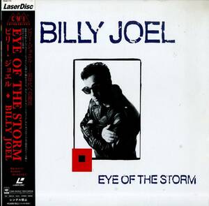 B00129130/LD/ビリー・ジョエル「Eye Of The Storm」
