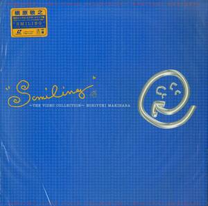 B00161774/LD/槇原敬之「Smiling ～The Video Collection～」