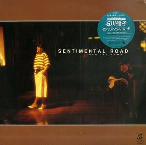 A00542941/LP/石川優子「Sentimental Road (1984年・RL-3030)」