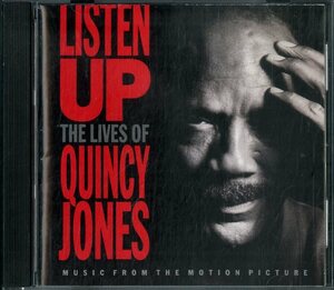 D00118487/CD/クインシー・ジョーンズ(QUINCY JONES)「Listen Up (The Lives Of Quincy Jones)(1990年・9-26322-2・コンテンポラリーR&B