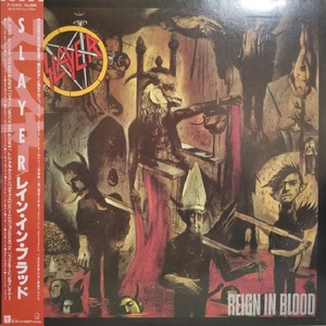 スレイヤー「レイン・イン・ブラッド」P-13433 　Slayer / Reign In Blood　 1986年