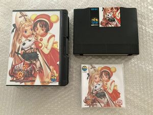 新品未使用ネオジオソフトゲーム　新豪血寺一族 闘婚 - Power Instinct Matrimelee 希少品 neogeo aes SNK fighting game 激レア品