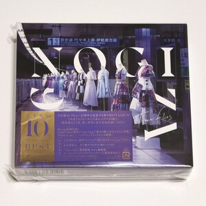 乃木坂46 ベストアルバム「time flies」 初回仕様限定盤 3CD+Blu-ray