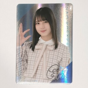 日向坂46 小坂菜緒 チョコウエハース カード レア ローソン限定 2021