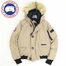 国内正規品◆CANADA GOOSE カナダグース　7950JL CHILLIWACK PARKA チリワック ダウン フーデッド ジャケット TAN ベージュ M_画像1