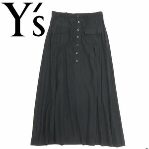 ◆Y's ワイズ ヨウジヤマモト シルク混 フロントボタン タック ロング スカート 黒 ブラック 2