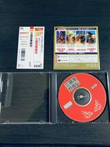 【PCゲーム】三国志 曹操伝 CD-ROM Windows 帯付き KOEI コーエー 定番シリーズ _画像2