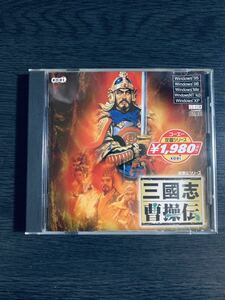 【PCゲーム】三国志 曹操伝 CD-ROM Windows 帯付き KOEI コーエー 定番シリーズ 