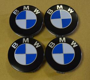 BMW ( 75 mm ) ベンツ ホイール 変換 センターキャップ 4個セット (4個価格)