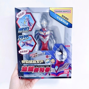 中国バンダイ ウルトラマンティガ マルチタイプ モーションセンサー 可動 鳴る 中国限定