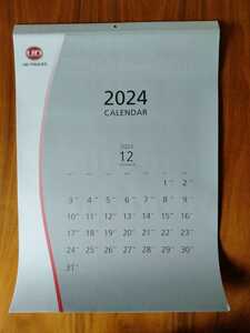 ★カレンダー　2024年　壁掛けカレンダー 書き込み　大判