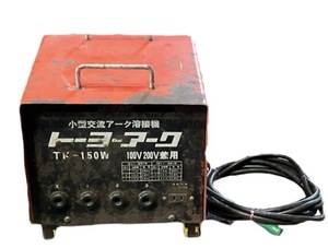 溶接機 トーヨーアーク 小型交流アーク　TK-150W 100V/200V 通電確認済み