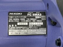 動作品 2021年 ハイコーキ 丸のこ マルノコ FC6MA3 165mm ブレーキ付き 丸のこ アルミベース 作業工具 電動工具 Hikoki_画像6