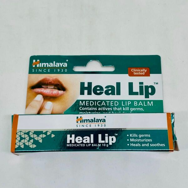 ★新品★Himalayaヒマラヤ★Heal Lip★MEDICATED LIP BALM★リップクリーム★